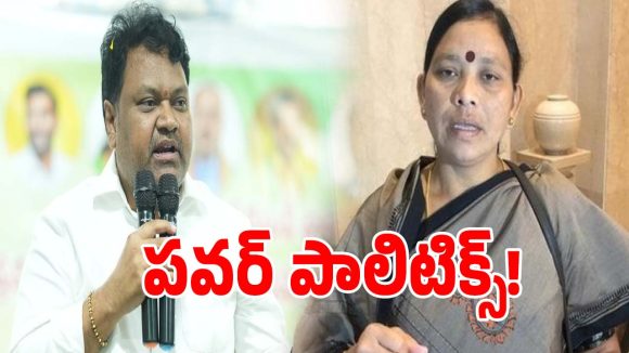 Palakonda Constituency: రసవత్తరంగా మారుతున్న పాలకొండ పాలిటిక్స్.. కూటమి నేతల కుమ్ములాటలకు బలైతున్న ప్రజలు..!