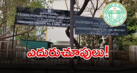 Safe Water: ఏకతాటిపైకి కమ్యూనిటీ ప్యూర్ వాటర్ వార్షిక ఫండ్‌రైజర్ 2026.. చౌమహల్లా ప్యాలెస్‌లో మార్పుకు శ్రీ కారం..