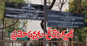 Oppo Find Pro Discount: నాలుగు 50MP కెమెరాలుగల ఓప్పో ఫోన్‌పై రూ.15500 తగ్గింపు.. ఆఫర్ ఎక్కడంటే