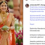 Rashmika Mandanna: పెళ్లి ఫొటోలనూ వదలరా? ఇంటర్నెట్‌లో రష్మిక అశ్లీల ఫొటోలు, ఇంత దారుణమా?