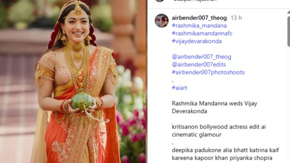 Rashmika Mandanna: పెళ్లి ఫొటోలనూ వదలరా? ఇంటర్నెట్‌లో రష్మిక అశ్లీల ఫొటోలు, ఇంత దారుణమా?