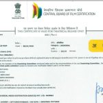 Movies Censor: సెన్సార్ సర్టిఫికెట్లపై కేంద్రం కీలక నిర్ణయం.. ఇక సినిమాలకు అలా జరగదంటూ..!