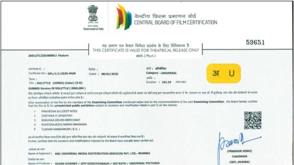 Movies Censor: సెన్సార్ సర్టిఫికెట్లపై కేంద్రం కీలక నిర్ణయం.. ఇక సినిమాలకు అలా జరగదంటూ..!