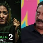Prakash Raj: కేరళ స్టోరీ 2పై ప్రకాశ్ రాజ్ వ్యాఖ్యలు.. మళ్లీ మొదలైన వివాదం..!
