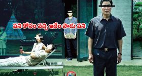 Jana Nayagan:  జననాయగన్ రాకకు అంతా సిద్ధం.. విడుదల ఎప్పుడంటే?