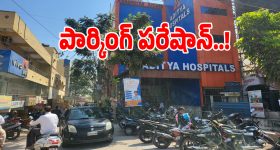 Mahindra XEV 9S: మహీంద్రా కీలక నిర్ణయం,  XEV 9S ఎలక్ట్రిక్ SUVలో కొత్త డ్రైవ్ మోడ్‌!