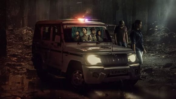 Soubin Shahir Movie: ఓటీటీలోకి సౌబిన్ షాహిర్  మిస్టరీ థ్రిల్లర్ మూవీ.. స్ట్రీమింగ్ ఎప్పుడంటే?