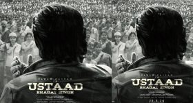 Ustaad Bhagat Singh: "ఆరా ఆఫ్ ఉస్తాద్".. సెకండ్ సింగిల్ పై అదిరిపోయే అప్డేట్!