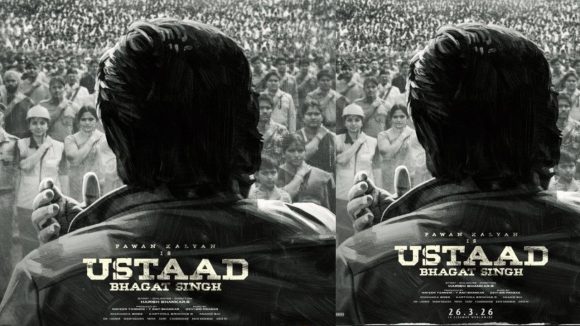 Ustaad Bhagat Singh: “ఆరా ఆఫ్ ఉస్తాద్”.. సెకండ్ సింగిల్ పై అదిరిపోయే అప్డేట్!