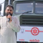JanaSena Membership 2026: జనసేన సభ్యత్వ నమోదు షురూ.. రూ. 2 కోట్ల విరాళం ఇచ్చిన పవన్ కళ్యాణ్!