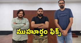 Pushpa 2: జపాన్ లో కూడా సత్తా చాటిన పుష్పరాజ్.. క్లోజింగ్ కలెక్షన్స్ వివరాలివే!