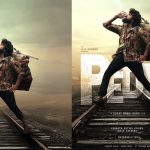 Peddi: పెద్దికి ఆ సెంటిమెంట్ కలిసొచ్చేనా.. ఆ డేట్ ఫిక్స్ అయితే హిస్టరీ రిపీట్!