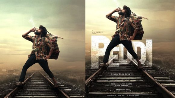 Peddi: పెద్దికి ఆ సెంటిమెంట్ కలిసొచ్చేనా.. ఆ డేట్ ఫిక్స్ అయితే హిస్టరీ రిపీట్!