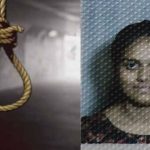 Vizag Crime: మమ్మీ-డాడీ.. నేను తప్పు చేశా, ఫిజియోథెరపీ విద్యార్థిని సూసైడ్ వెనుక