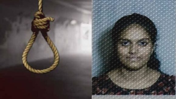 Vizag Crime: మమ్మీ-డాడీ.. నేను తప్పు చేశా, ఫిజియోథెరపీ విద్యార్థిని సూసైడ్ వెనుక