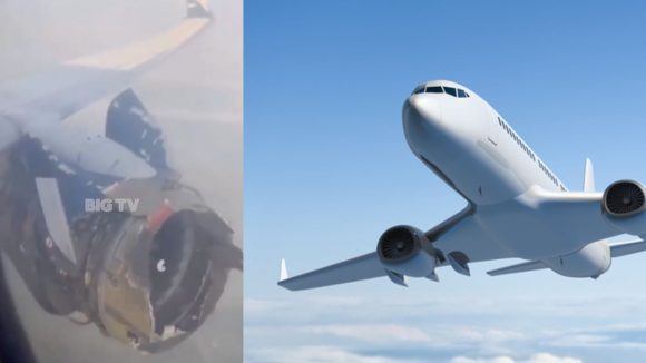 Plane Engine Explosion: 27 వేల అడుగుల ఎత్తులో విమానం ఇంజిన్ పేలుడు.. పైలట్ సాహసంతో తప్పిన పెను ప్రమాదం!
