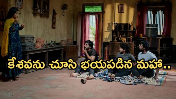 Podarillu Today Episode : మహా కోసం మాధవ్ కీలక నిర్ణయం.. ఇంటికొచ్చిన నారాయణ.. కేశవ దెబ్బకు మహా ఫీల్..