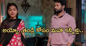 Hitech City Traffic: ప్రయాణికులకు గుడ్ న్యూస్.. హైటెక్ సిటీలో ట్రాఫిక్ నివారణకు యాక్షన్ ప్లాన్..!