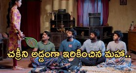 Transport Department: వాహనాలు లేక రవాణాశాఖ ఉద్యోగుల ఇక్కట్లు.. ఆశతో ఎదురుచూస్తున్న అధికారులు