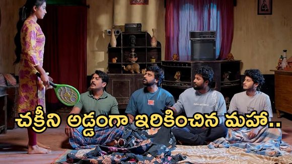 Podarillu Today Episode : కన్నా మాటతో మహా ఎమోషనల్.. కేశవ్, శైలు మధ్య ఫైట్.. మహా కోసం కన్నీళ్లు పెట్టుకున్న లలిత..