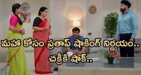 Mega 158: బాబీ దర్శకత్వంలో రాబోతున్న మెగాస్టార్ సినిమా  క్యాన్సిల్!.. ఏం జరిగిందంటే?