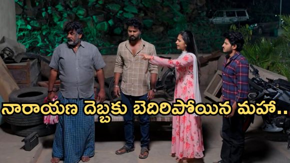 Podarillu Today Episode : మహాను మోసం చేసిన చక్రీ.. నిజాలు చెప్పిన నారాయణ.. లలిత ప్లాన్ వర్కౌట్..?