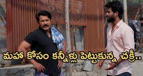 Fire Accident: KPHB బస్టాప్‌లో భారీ అగ్ని ప్రమాదం.. ఒక్కసారిగా ఎగసిపడ్డ మంటలు.. సీసీటీవీ ఫుటేజ్