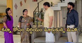 Thriller Movies OTT : ప్రైమ్ వీడియోలో కెవ్వు కేక అనిపించే థ్రిల్లర్‌లు... వీటిలో మీరెన్ని చూశారు ?