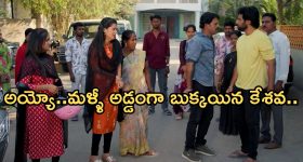 Podarillu Today Episode : అమ్మాయిలతో చక్రీ పులిహోర..తాయారు దెబ్బకు మహా షాక్.. కేశవ, శైలజ ఫైట్..