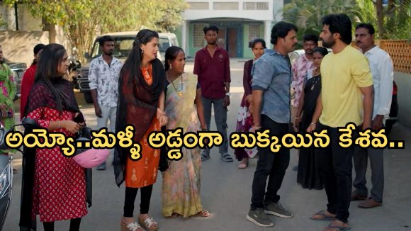 Podarillu Today Episode : అమ్మాయిలతో చక్రీ పులిహోర..తాయారు దెబ్బకు మహా షాక్.. కేశవ, శైలజ ఫైట్..