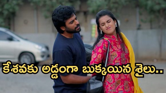 Podarillu Today Episode : మహా దెబ్బకు చక్రీ ఫ్యూజుల్ అవుట్.. ఇంటర్వ్యూ క్యాన్సిల్.. కేశవకు దొరికిపోయిన శైలజ..