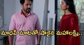 Podarillu Today Episode : అడ్డంగా ఇరుక్కున్న చక్రీ.. మహాకు నిజం చెప్పేసిన మాధవ్.. శైలజ ప్లాన్ వర్కౌట్..?