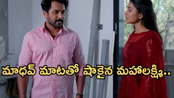 Podarillu Today Episode : అడ్డంగా ఇరుక్కున్న చక్రీ.. మహాకు నిజం చెప్పేసిన మాధవ్.. శైలజ ప్లాన్ వర్కౌట్..?
