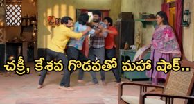 Podarillu Today Episode : బ్యానర్ చూసి మహా షాక్.. చక్రీ పై మహా సీరియస్.. కేశవ, చక్రీ మధ్య గొడవ..