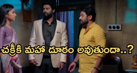 Podarillu Today Episode : చక్రీ కోసం మహా ఒప్పుకుంటుందా..? రెచ్చిపోయిన తాయారు.. మాధవ్ కు నిజం తెలుస్తుందా..?