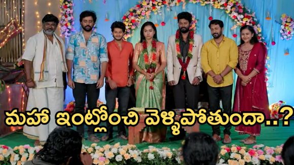 Podarillu Today Episode : గ్రాండ్ గా చక్రీ, మహాల రిసెప్షన్.. నారాయణ సర్ప్రైజ్ గిఫ్ట్.. మాధవ్ కోరిక తీరుతుందా..?