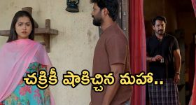 Karnataka Crime: అధికారి బెడ్రూమ్‌లో సీక్రెట్ కెమెరాలు.. కటకటాల్లోకి నిందితులు, ఏం జరిగింది?