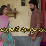 Podarillu Today Episode : చక్రికీ పై మహా సీరియస్.. మాధవ్ కు నిజం చెప్పిన చక్రీ.. హాస్టల్ కు మహా వెళ్తుందా..?