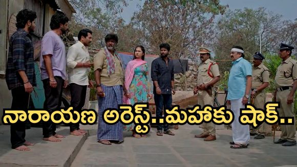 Podarillu Today Episode : ప్రతాప్ కు నిజం చెప్పిన హారిక.. చక్రికీ మాటిచ్చిన మహా.. నారాయణను అరెస్ట్ చేసిన పోలీసులు..