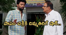 Stains On Teeth: టీ, కాఫీల వల్ల దంతాలు రంగు మారుతున్నాయా? ఇలా చేస్తే మిలమిలా మెరుస్తాయ్!