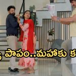 Podarillu Today Episode : మహాను మోసం ప్రతాప్.. సర్టిఫికెట్ ను కాల్చివేసిన ప్రతాప్.. టెన్షన్ లో చక్రీ..