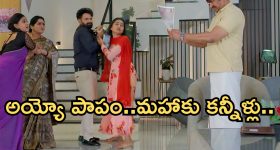 Podarillu Today Episode : మహాను మోసం ప్రతాప్.. సర్టిఫికెట్ ను కాల్చివేసిన ప్రతాప్.. టెన్షన్ లో చక్రీ..