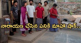 Podarillu Today Episode : చక్రీ ఫుల్ హ్యాపీ.. కేశవ సీరియస్.. మహా దెబ్బకు నారాయణ షాక్.. ఇదేం ట్విస్ట్ సామీ..