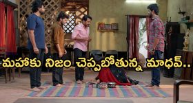 Varanasi Wedding: ఏడు సముద్రాలు దాటి... ఏడడుగుల బంధంలోకి.. కాశీలో గంగమ్మ అలలపై మెక్సికో జంట పడవ పెళ్లి