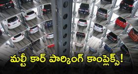 Union Budget 2026: పన్ను సరిగా కట్టట్లేదా? ఇకపై మీ ఆటలు సాగవు.. ఆర్థిక మంత్రి సంచలన ప్రకటన