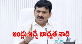 Thriller Movie OTT : జైల్లో ఖైదీకి నరకం... కట్ చేస్తే దిమ్మ తిరిగే రివేంజ్... క్లైమాక్స్ వరకు ట్విస్టులతో టెన్షన్ పెట్టే స్టోరీ