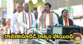 Smartphone Under Rs7k: రూ.7000లోపు బడ్జెట్‌లో దేశీ కంపెనీ సూపర్ ఫోన్.. HD+ డిస్‌ప్లే, 5000mAh బ్యాటరీ, ఇంకా