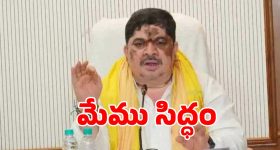 Gundeninda GudiGantalu Today episode: బాలు ఫోన్ కొట్టేసిన రోహిణి.. సంజుతో బాలు పరాచకాలు.. మీనా దొరుకుంతుందా..?