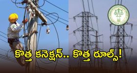Pawan - Nagababu: పవన్‌కు కోపం తెప్పించిన నాగబాబు? తీవ్ర అసంతృప్తిలో జనసేనాని? కేడర్‌లో గందరగోళం!