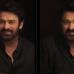 Prabhas: ప్రభాస్ ఫ్యాన్స్ కోరిక తీర్చేనా?